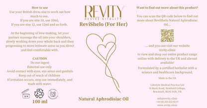 ReviShelo (For Her) 100ml